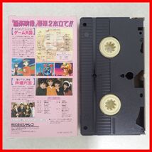 ◇動作保証品 SS セガサターン THE GAME PARADISE ! ゲーム天国 極楽パック JALECO ジャレコ 箱説帯ハガキ付【10_画像6