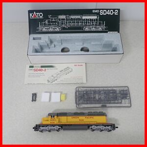 ☆動作品 カトー 37-2712 ユニオンパシフィック EMD SD40-2 Union Pacific #3220 ディーゼル機関車 HOゲージ 鉄道模型 KATO 動作確認済【10