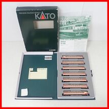 ☆動作品 カトー 10-393 157系 「あまぎ」7両基本セット Nゲージ 鉄道模型 KATO【20_画像1