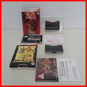 ◇動作保証品 WSC ワンダースワンカラー 魔界塔士サ・ガ/ロマンシング サ・ガ まとめて2本セット SQUARE SOFT スクウェア 箱説ハガキ付【10