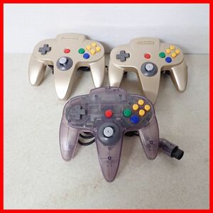 動作品 N64 ニンテンドウ64 コントローラ クリアパープル/ゴールド まとめて3個セット NINTENDO 任天堂【10