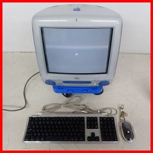 ☆Apple 一体型PC iMac G3 M5521 + キーボード + マウス まとめてセット アップル マッキントッシュ HDD欠品 通電のみ確認【40