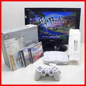 動作品 PS one プレステ 本体 SCPH-100 + サガ フロンティア 等 ソフト3本 まとめてセット PlayStation SONY ソニー 箱説付【20