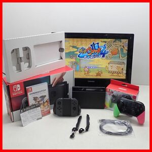 ☆1円〜 動作品 NSW ニンテンドー Switch 本体 HAC-001 前期型 + Proコントローラー + ソフト2本 まとめてセット Nintendo スイッチ【20