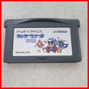 動作保証品 GBA ゲームボーイアドバンス サンサーラ ナーガ 1×2 Victor ビクターインタラクティブソフトウェア【PP