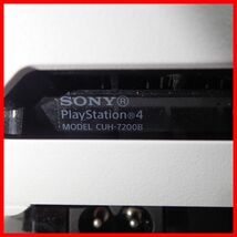 1円〜 PS4 Pro プレステ4 プロ 本体 CUH-7200B グレイシャー・ホワイト PlayStation4 SONY ソニー ジャンク【20_画像4