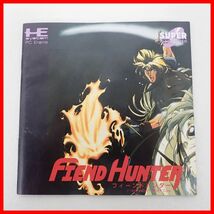 ◇動作保証品 PCE PCエンジン SUPER CD-ROM2 FIEND HUNTER フィーンドハンター ライトスタッフ 箱説付【PP_画像4