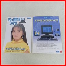 ☆SEGA TERADRIVE/テラドライブ チラシ/カタログ 2枚セット セガ・エンタープライゼス【PP_画像1