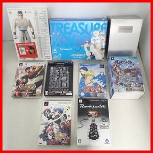 PS/PS2/PS3/PSP/PSVITA 特典付き メタルギアソリッド コレクション/ロックスミス/碧の軌跡 等 まとめて9本セット 箱付 動作未確認【20