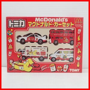 ☆未開封 トミカ マクドナルド・カーセット トラック/パーティーバス/RVカー/GTカー 計4台セット McDonald’s TOMY トミー【10