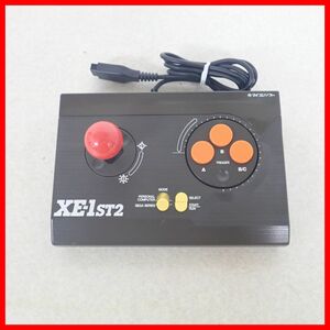 ◇動作品 マイコンソフト ジョイスティック XE-1ST2 レトロゲーム/PCコントローラー X68000/MSX等 電波新聞社【10