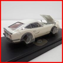 ☆京商 1/43 日産 フェアレディ 240ZG (白) 03167W NISSAN FAIRLADY 240ZG (WHITE) Chrome Wide Wheel Ver. KYOSHO【10_画像4