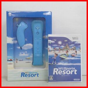 1円〜 Wii ソフト/コントローラ Wii Sports Resort + オリジナルカラー Wiiリモコン ミズイロ まとめて2個セット Nintendo 箱付【10