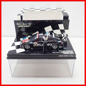 ☆PMA 1/43 プレイボーイ 436054611 オペル ベクトラ GTS V8 #11 L.アイエロ ホッケンハイム 2005 MERCI LAURENT ミニチャンプス【10