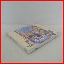 ◇動作保証品 美品 PCE PCエンジン SUPER CD-ROM2 ADVANCED V.G. アドヴァンスト ヴァリアブル・ジオ TGL テイジイエル 箱説帯ハガキ付【PP_画像10