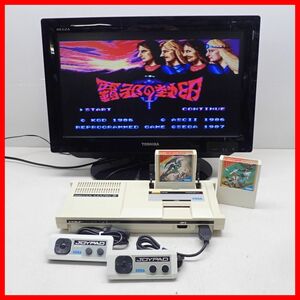 ◇SEGA マーク3 本体 ACアダプター欠品 + 覇邪の封印 等 ソフト2本 まとめてセット セガ MARK III コンピュータテレビゲーム 難あり品【20