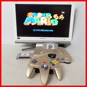 動作品 N64 ニンテンドウ64 本体 トイザらス限定 ゴールド +スーパーマリオ64 等 ソフト2本 まとめてセット【20