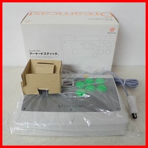 ☆動作品 DC ドリームキャスト アーケードスティック HKT-7300 Dreamcast ドリキャス アーケードコントローラー SEGA 箱付【20