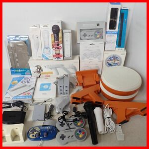 ◇Wii/WiiU 周辺機器 クラシックコントローラPRO/センサーバー/Wiiモーションプラス/LANアダプター 等 まとめて大量セット【40