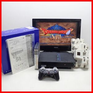 動作品 PS2 プレステ2 本体 SCPH-50000 ブラック + ドラゴンクエスト VIII 等 ソフト2本 まとめてセット SONY ソニー 箱説付【20