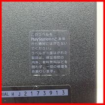 動作品 PS2 プレステ2 薄型 本体 SCPH-90000 チャコール・ブラック + グランド・セフト・オート・サンアンドレアス まとめてセット【10_画像5