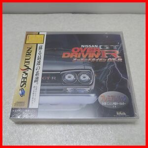 ☆未開封 SS セガサターン OVER DRIVIN`GT-R オーバードライビン GT-R プレミアムパック エレクトロニック・アーツ・ビクター【PP