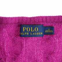 ポロ ラルフローレン POLO RALPH LAUREN ウールカシミア Vネック ケーブルニット セーター 長袖 S パープル 紫 国内正規 レディース_画像5