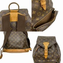 ルイヴィトン LOUIS VUITTON モノグラム モンスリGM M51135 リュックサック バックパック レディース_画像4