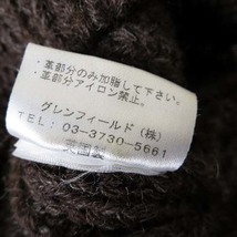 Wooly Back ウーリーバック イングランド製 コマンド ニット セーター ウール スエード レザー 牛革 エルボーパッチ 長袖 S 茶 ベージュ_画像6