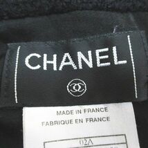 シャネル CHANEL 02A P19755V11258 94305 膝丈 台形スカート スカート 絹 シルク 34 黒系 ブラック フランス製 CCマーク ココマーク ライン_画像3