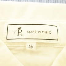 ロペピクニック ROPE Picnic ニット セーター フェイクレイヤード シャツ 長袖 ウール混 通勤 ビジネス 38 水色 ブルー /AH26 レディース_画像6