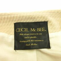 セシルマクビー CECIL McBEE ノーカラーコート ミドル丈 長袖 ベージュ M *A261 レディース_画像3