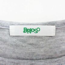 未使用品 ブリオッソ BRIOSO カットソー Tシャツ 半袖 ラウンドネック レース 切替 ホワイト×グレー ※EKM レディース_画像4