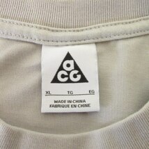 ナイキエーシージー NIKE ACG SS TEE LBR LUNGS LT IRON ORE Tシャツ カットソー 半袖 XL グレー系 ■U30 メンズ_画像4