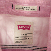 リーバイス Levi's シャツ オックスフォード ボタンダウン 長袖 コットン ピンク 165/84A S メンズ_画像9