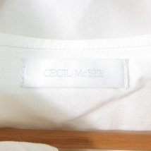 セシルマクビー CECIL McBEE デニム ジャケット Ｇジャン レースアップ Ｍ ホワイト kz6691 レディース_画像4