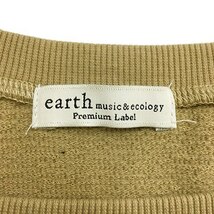 アースミュージック&エコロジー Premium Label カットソー プルオーバー ラウンドネック アシンメトリー 刺繍 ロゴ 長袖 F ベージュ_画像5