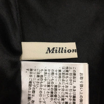 ミリオンカラッツ Million Carats スカート フレア ミモレ 膝下 タック 切替 ウエストゴム アニマル 無地 F 茶 黒 ブラウン ブラック_画像5