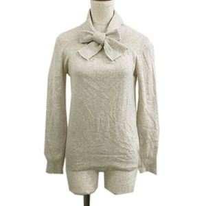  Pour La Frime pour la frime sweater knitted pull over bow Thai me Ran ji plain long sleeve beige gray lady's 