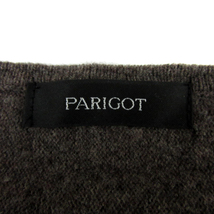 PARIGOT パリゴ ニット カットソー 長袖 ボートネック 無地 ウール オーバーサイズ F 茶 ブラウン /YS24 レディース_画像5