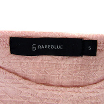 レイジブルー RAGEBLUE Tシャツ カットソー 半袖 ラウンドネック 総柄 S ピンク /YS36 メンズ_画像4