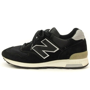 ニューバランス NEW BALANCE スニーカー M1400CBKS スエード メッシュ レザー 黒 ブラック 25cm メンズ