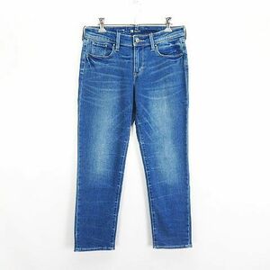 リーバイス Levi's 15736-0029 デニム ジーンズ ボトムス テーパード ユーズド加工 ストレッチ 26 インディゴブルー ※EKM レディース