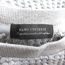 ナノユニバース nano universe ニット セーター 長袖 ラグランスリーブ ラウンドネック 総柄 切替 リブ S グレー /CT メンズ_画像6
