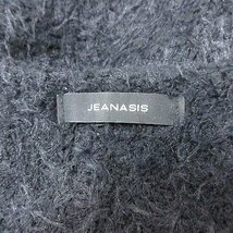 ジーナシス JEANASIS シャギーニット セーター Vネック 長袖 F 黒 ブラック /AU レディース_画像5