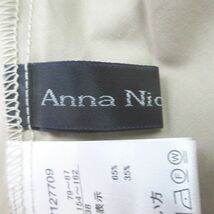 未使用品 アンナニコラ Anna nicola 五分袖 ロング丈 シャツワンピース ワンピース 38 ベージュ系 プリーツ 綿 コットン ベルト タグ付き_画像3