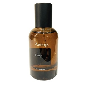 イソップ Aesop ヒュイル Hwyl オードパルファム 50ml 残9割 香水 スプレー式 レディース