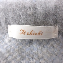 テチチ Te chichi ニット セーター チェック アルパカ混 長袖 M 青 ブルー グレー 白 ホワイト /MS レディース_画像5