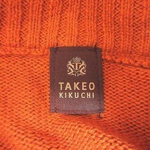 タケオキクチ TAKEO KIKUCHI ニット セーター 長袖 ショールカラー 切替 リブ 4 オレンジ /CT メンズ_画像5