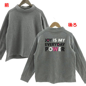  L ELLE sweatshirt sweat off neck long sleeve back print cotton gray M lady's 